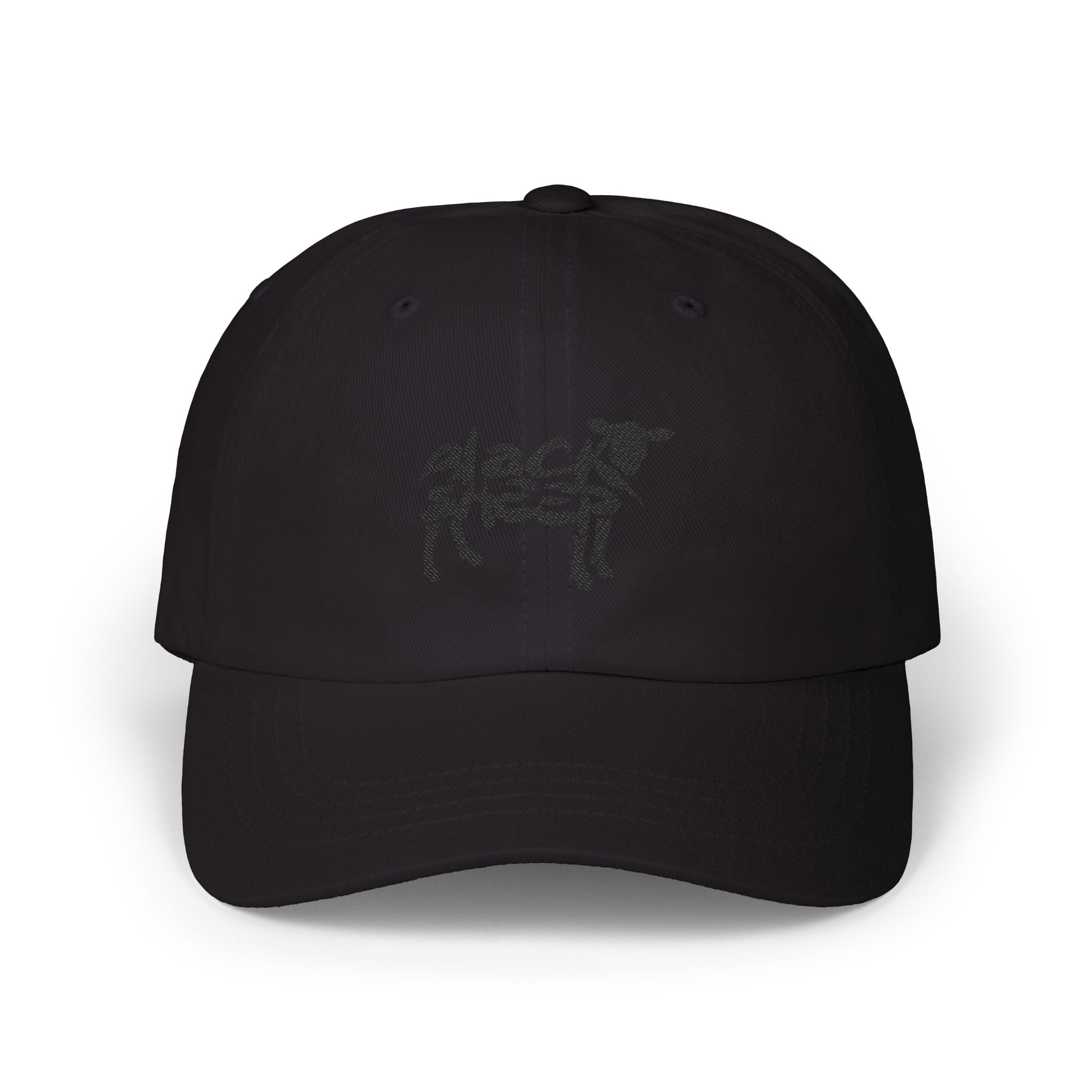 Cap - Funny 'Black Sheep of the Family' Design